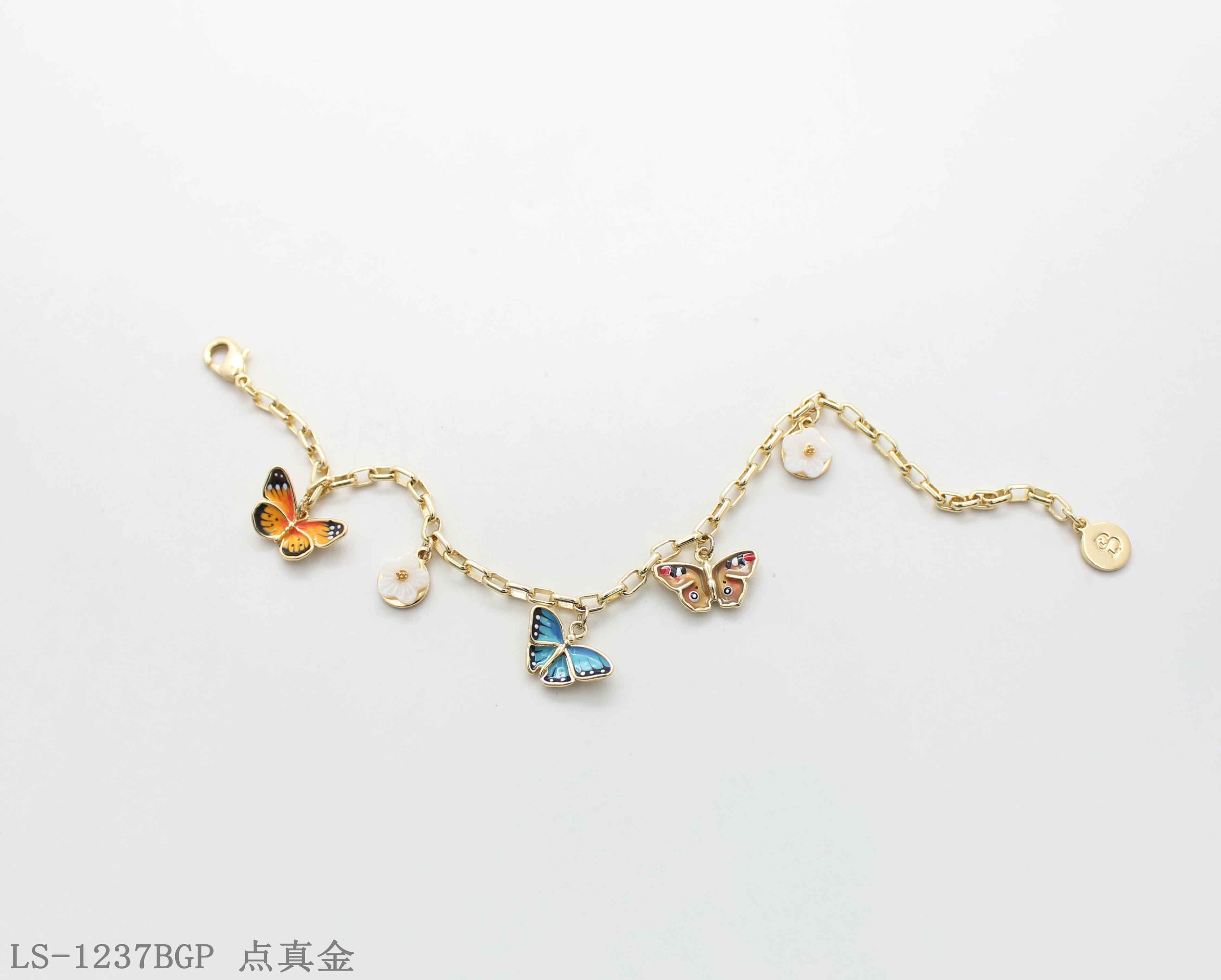 Whimsical Enamel Butterfly & Natural Shell Flower Charm Real Gold‑Plated Copper Chain 8" Bracelet | Factory Direct Wholesale