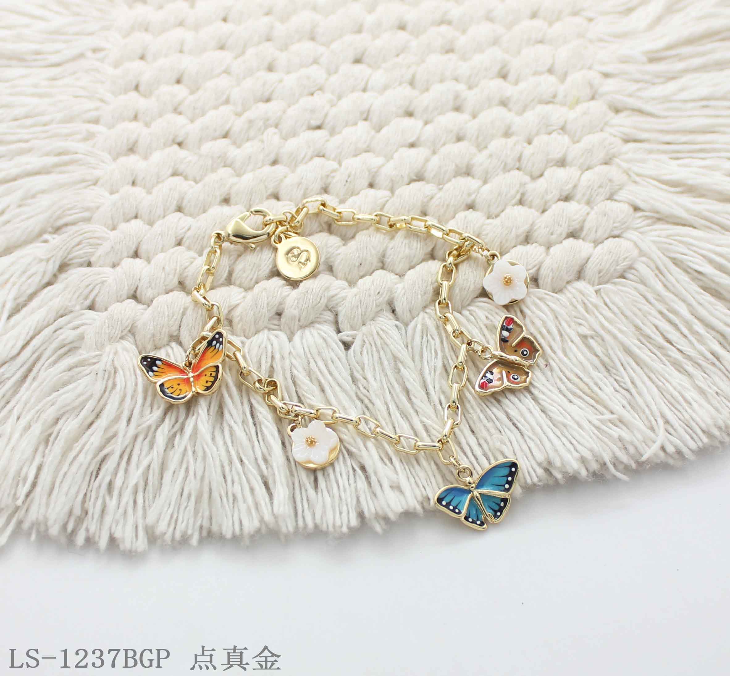 Whimsical Enamel Butterfly & Natural Shell Flower Charm Real Gold‑Plated Copper Chain 8" Bracelet | Factory Direct Wholesale
